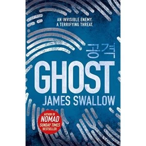 Image of GHOST Paperback 2018