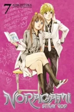 Image of Noragami Volume 7 by Adachitoka