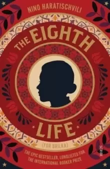 Image of The Eighth Life : (for Brilka) The International Bestseller