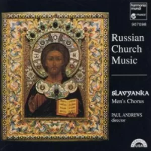 image of Russian Church Music by Paul Andrews CD Album