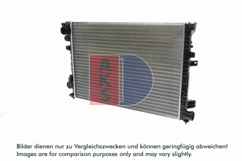 Image of Engine radiator AKS DASIS 060650N