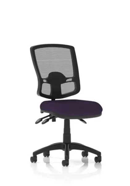 Image of Eclipse Eclipse Plus III Lever Task Operator Chair Deluxe Mesh Back With Bespoke Colour Seat In Tansy Purple KCUP1680