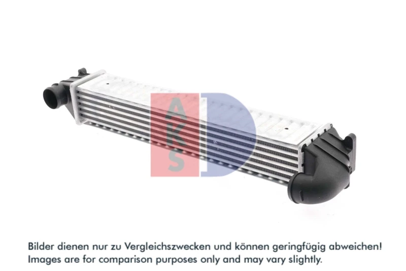 Image of Intercooler AKS DASIS 047310N