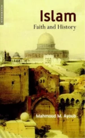 Image of Islam by Mahmoud Ayoub
