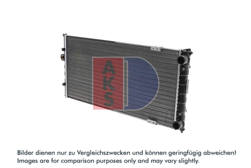Image of Engine radiator AKS DASIS 040400N