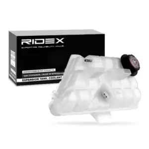 Image of RIDEX Expansion Tank MERCEDES-BENZ 397E0015 1635000006,1635000349,A1635000006 A1635000349