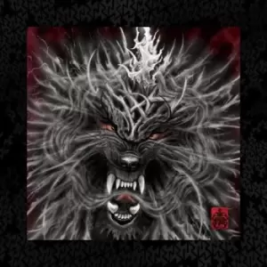 Image of Rumble of Thunder by The Hu Vinyl Album