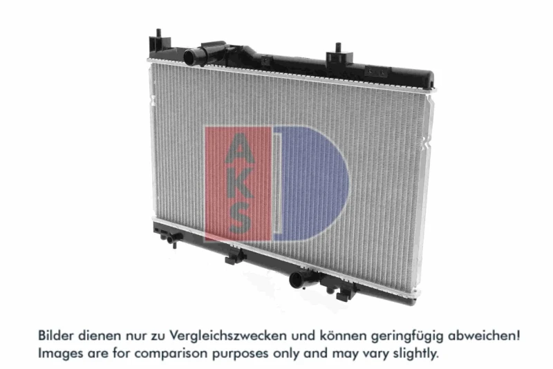 Image of AKS DASIS 210114N Engine radiator Aluminium, Brazed cooling fins Radiator,engine cooling (470)