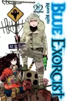 Image of Blue Exorcist, Vol. 22 by Kazue Kato
