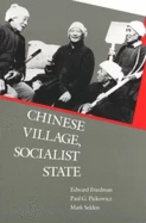 Image of chinese village socialist state