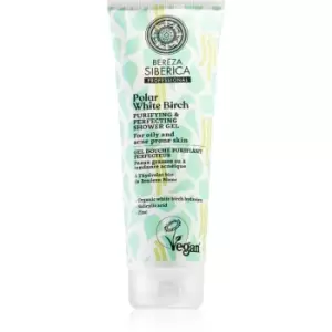 image of Natura Siberica Polar White Birch Body Wash for problematic and oily skin 200ml