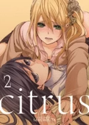 Image of citrus vol 2