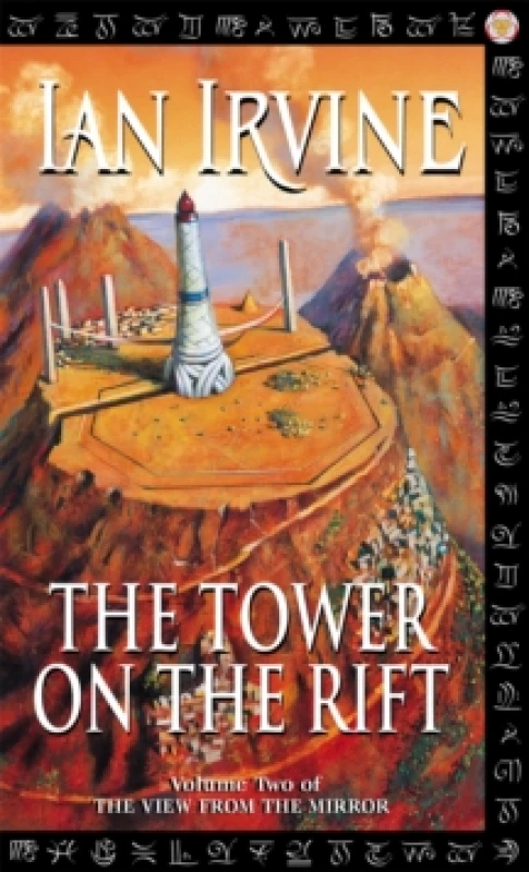Image of The Tower on the Rift by Ian Irvine Paperback