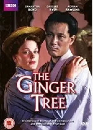 image of The Ginger Tree (1989)