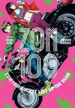 Image of Zom 100: Bucket List of the Dead, Vol. 1 by Haro Aso