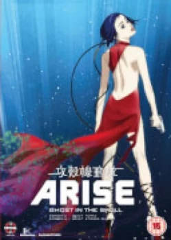 image of Ghost In The Shell Arise: Borders 3 & 4