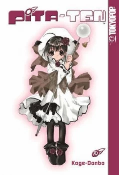Image of Pita-Ten. Vol. 2 by Koge-Donbo Paperback