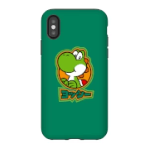 image of Nintendo Super Mario Yoshi Kanji Phone Case - iPhone X - Tough Case - Gloss