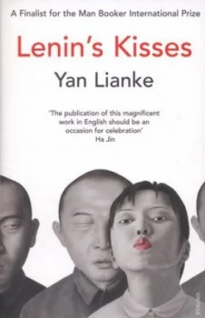 Image of Lenins Kisses by Yan Lianke Book