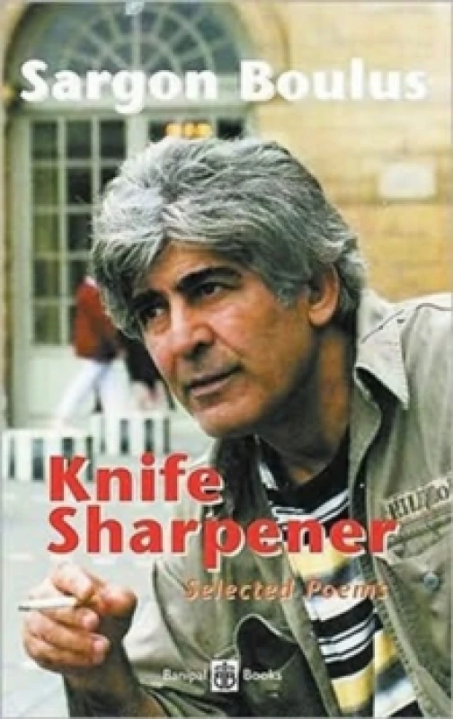 Image of Knife Sharpener. Paperback. By Sargon Boulus Books