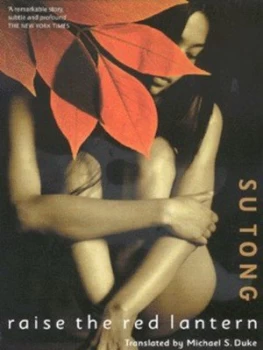 Image of Raise the Red Lantern by Su Tong Paperback