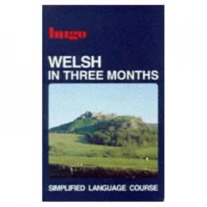 Image of Welsh in Three Months by Philip Brake and Mair Ap Myrddin and Mair Ap Myrddin Book