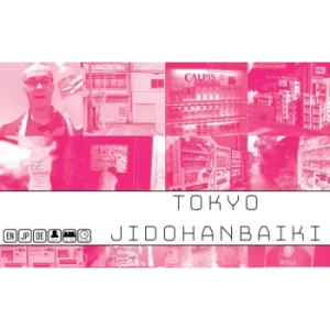 Image of Tokyo Jidohanbaiki Board Game