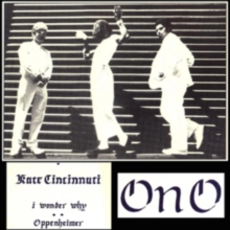 Image of Ono Kate Cincinnati (Vinyl) 12 Album Coloured Vinyl (Limited Edition)
