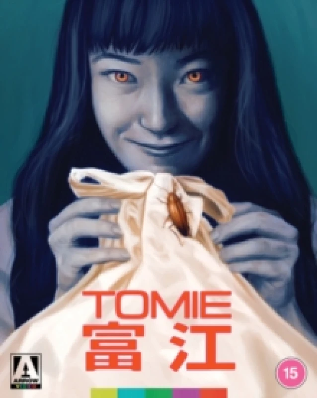 Image of Tomie Bluray 5027035027517