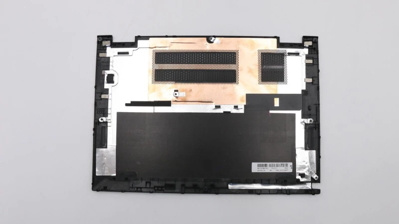 Image of Lenovo Lpop oom cse ssemly