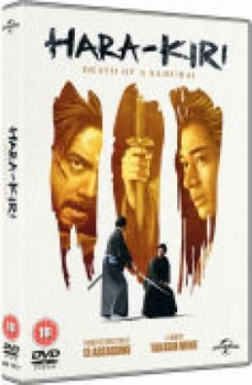 Image of Hara-Kiri: Death of a Samurai