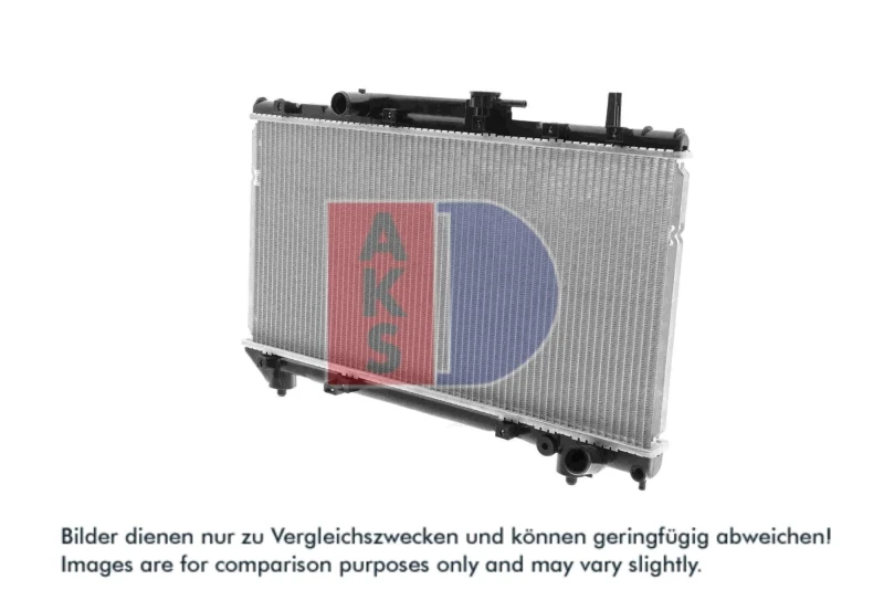 Image of AKS DASIS 210440N Engine radiator Brazed cooling fins Radiator,engine cooling (470)