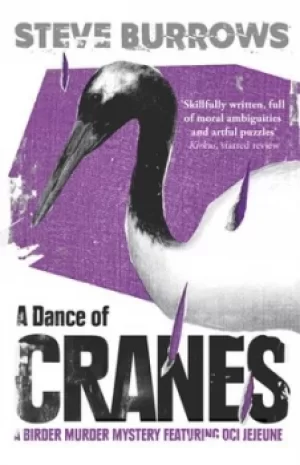 Image of A dance of cranes by Steve Burrows