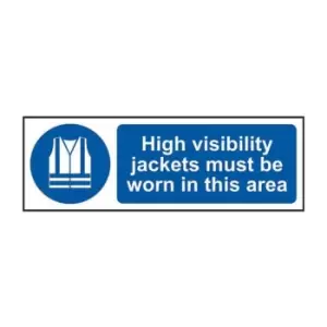 Image of High Visibility Jackets Must Be Work in This Area - RPVC (600 x 200mm)