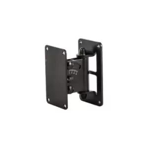 image of Bose 738453-0120 speaker mount Wall Steel Black