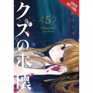 Image of Scum's Wish Volume 5