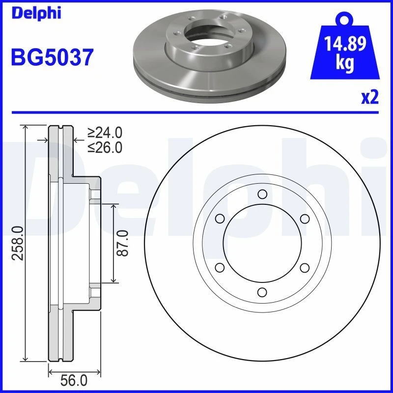 Image of DELPHI Brake disc DELPHI BG5037