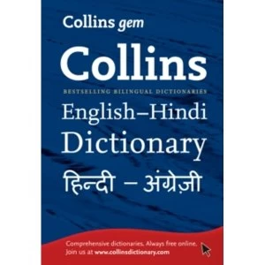 Image of Collins Gem English-Hindi/Hindi-English Dictionary (Collins Gem) by HarperCollins Publishers (Paperback, 2011)