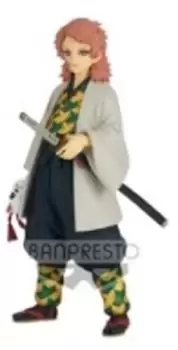 Image of BP DS SABITO VOL 19