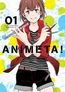 Image of animeta volume 1 animeta