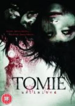 Image of Tomie: Unlimited