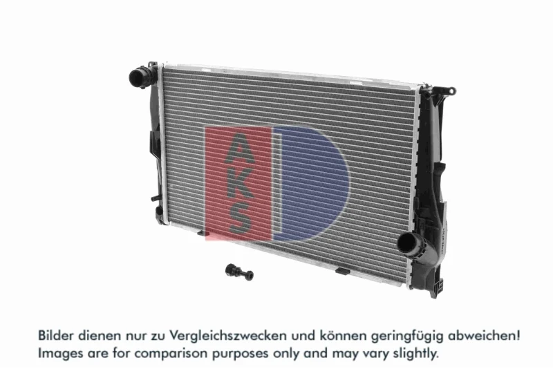 Image of Engine radiator AKS DASIS 050044N