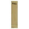Image of Jedo Engraved Finger Plate Pull