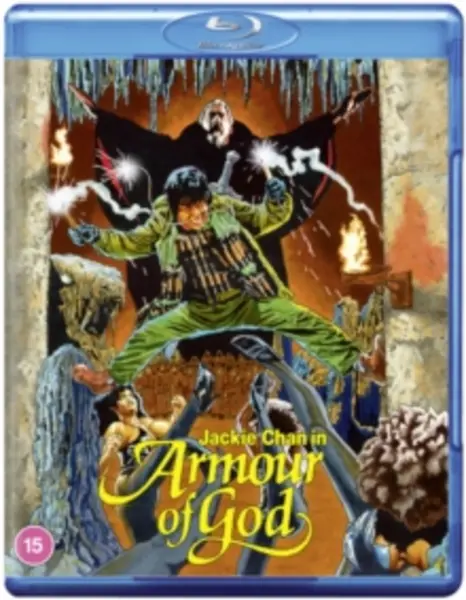 Armour of God Bluray