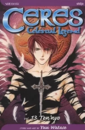 Image of Tennyo by Yuu Watase