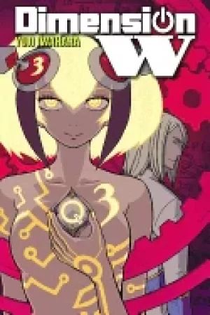 Image of dimension w vol 3