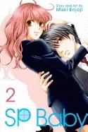 Image of sp baby vol 2