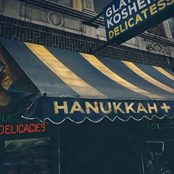Image of Various Artists - Hanukkah+ CD