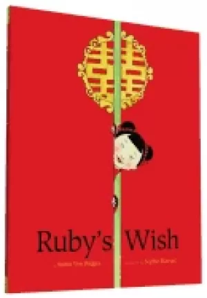 Image of rubys wish