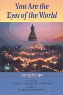 Image of you are the eyes of the world